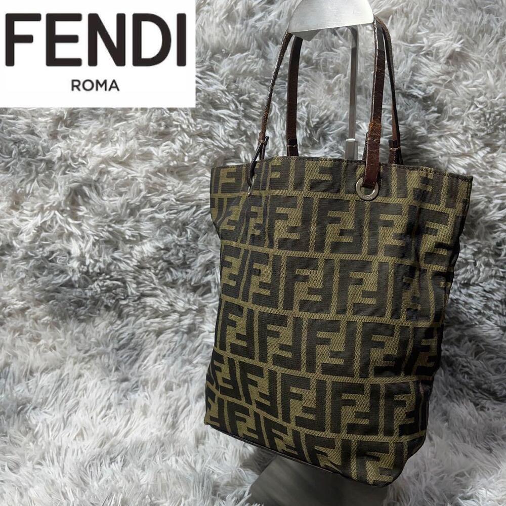 Fendi Handbag All over FF Zucca
